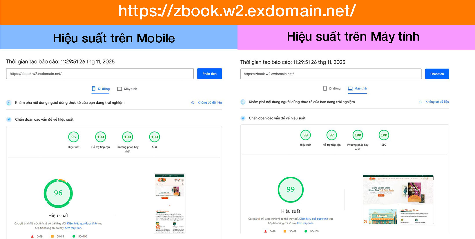 toi-uu-google-pagespeed-insight-2