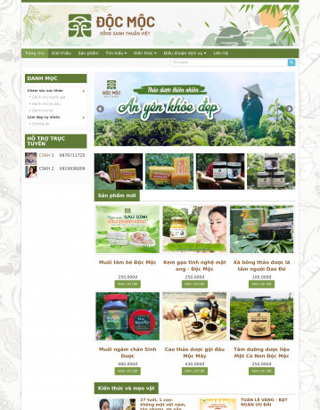Độc Mộc