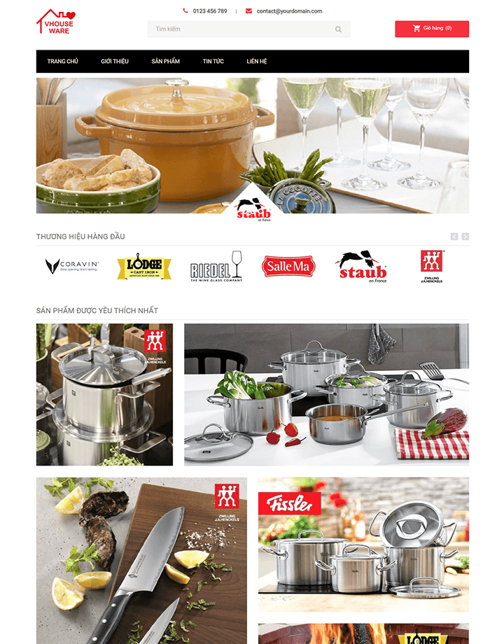 VHouseWare